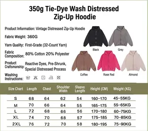 Detailed size chart and fabric specs for 350g heavy wash distressed zip-up hoodie.