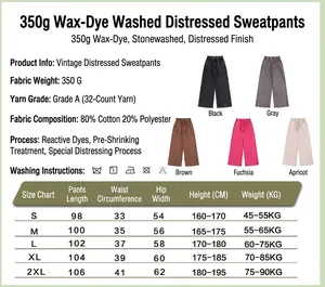 Size chart and details for 350g vintage batik washed sweatpants with five color options