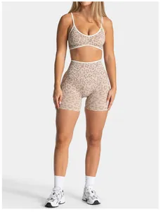 Nahtlose Yoga-Shorts mit Leopardenmuster und Peach-Lift-Effekt für das Fitnessstudio