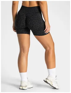 Rückansicht nahtlose Yoga-Shorts mit Leopardenmuster und Pfirsich-Push-up-Effekt