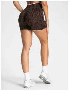 Rückansicht von Leopard-Yoga-Shorts mit hoher Taille und Peach-Lift-Effekt
