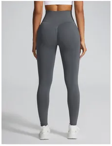 Detailed back view of grey high-waisted seamless yoga leggings with scrunch butt lift