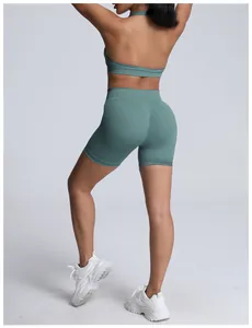 Back view of seamless high-waisted yoga shorts with butt-lifting design