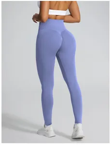 Detailed back view of high-waist scrunch butt seamless yoga leggings in light purple color