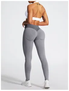 Rückansicht graue nahtlose High-Waist Yoga-Leggings mit Peach-Butt-Lifting-Effekt