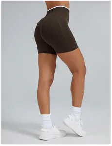 Detail view of brown seamless yoga shorts featuring a lifting scrunch butt design