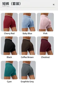 Premium high-waisted seamless yoga shorts collection in eight vibrant colors for gym
