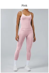 Detailed view of a women's pink tight-fitting athletic yoga set with white trim accents