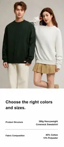 Detail showing fabric composition and 380g heavy terry material of the sweatshirt