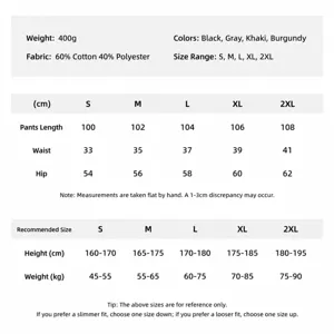 Size chart for snow-wash loose sports casual trousers showing measurements and fit guide