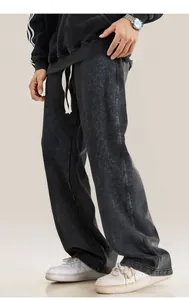 Détail du pantalon 400G oversize effet neige montrant la texture et la coupe