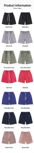 Visual guide showcasing seven vintage washed cotton casual shorts in various colors.