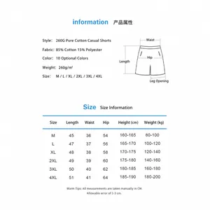 Short décontracté en coton pour hommes avec tableau des tailles et mesures détaillé