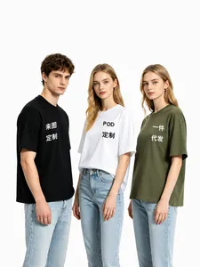 Premium 230g schweres Baumwoll-T-Shirt im amerikanischen Oversized-Stil für Damen