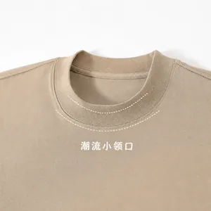 Ανδρικό Heavyweight 250g T-Shirt από Καθαρό Βαμβάκι Αμερικανικού Στυλ Mock Neck Oversized Κοντομάνικο Μονόχρωμο Casual Streetwear Top
