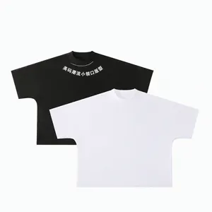 T-Shirt en Coton Lourd pour Hommes Coupe Boxy Oversized Tee Couleur Unie Streetwear Petit Col Haut Sans Couture
