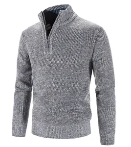 Textured grey half-zip knit sweater with stand collar and ribbed cuffs for men