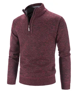 Detail view of burgundy marled knit half-zip sweater with high-quality stand collar texture