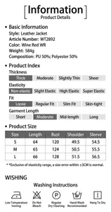 Detailed size chart and material specifications for women's loose fit PU leather jacket