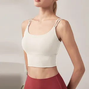 Cream white quick-dry tight sports bra with sexy double straps and open back design
