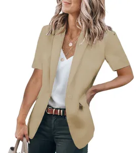 Elegant beige short-sleeved blazer for women with notched lapel and button closure.