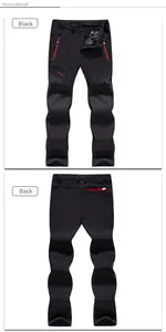 Detailansicht der Vorder- und Rückseite der schwarzen wasserdichten Softshell-Wanderhose