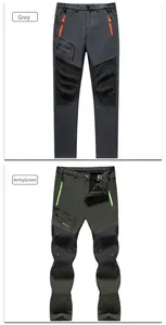 Detailansicht der grauen und armee-grünen wasserdichten Softshell-Wanderhose