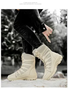 Vue détaillée de profil des bottes de neige tactiques montantes beiges fourrées