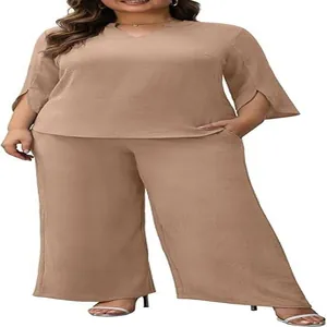 Women's casual two-piece set featuring short sleeve top and wide leg trousers in khaki.