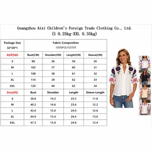 Tableau des tailles en CM et IN pour t-shirt femme mode col V avec imprimé floral chic