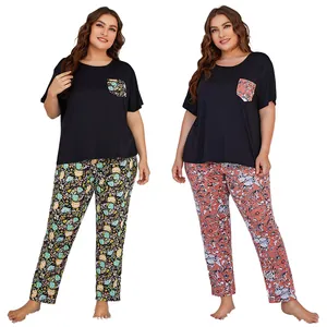 Women's Plus Size Pajama Set Short Sleeve Top And Bottom Floral Print Loungewear Polyester Sleepwear Set For Summer Home Wear