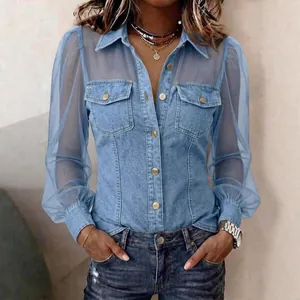 Chemise chic aspect denim pour femme avec manches bouffantes en tulle transparent