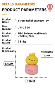 Detailed size and weight parameters for the cute animal silicone squeeze decompression toy