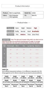 Detailed size chart and measurement specifications for men's compression pants
