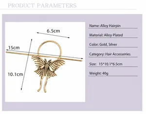 Detailed product parameters of vintage gothic moth insect hair pin showing dimensions and alloy material