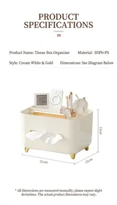 Detailed product view of cream white tissue box with storage and dimensions 21x15x13cm