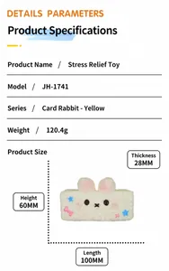 Detailed dimensions and weight for the rabbit-shaped slow-rebound squishy stress relief toy.