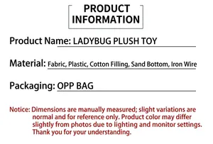 Detailed specification list for ladybug plush doll showing materials and packaging details