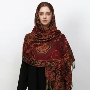 Élégant châle long en cachemire synthétique avec jacquard paisley et franges