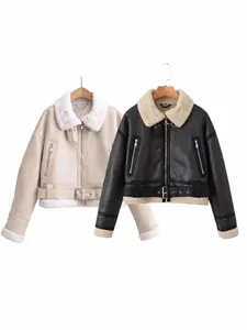 Veste de motard femme en cuir synthétique doublée de peau de mouton beige et noir