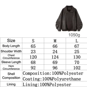Tabla de tallas detallada para chaqueta de cuero sintético vintage oversize con materiales.