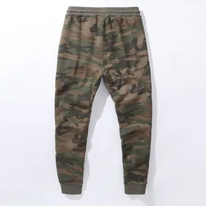 Men's retro camouflage joggers with elastic cuffs and all-cotton knit fabric for casual wear