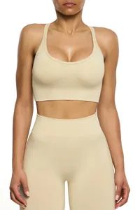 Detailed view of the seamless beige yoga set featuring a sports bra and leggings