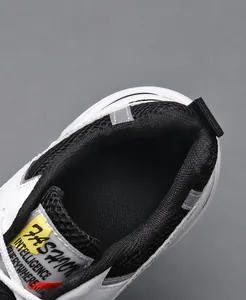 Detailed view of the breathable and soft interior lining of white men's sport sneakers
