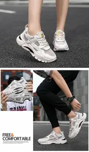 Breathable white athletic sneakers for men with flexible soles in street style