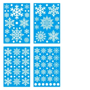 Set of 4 blue Christmas static window stickers with various white snowflake patterns