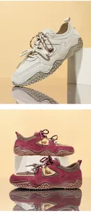 High-quality outdoor casual leather shoes in beige and burgundy colors with traction soles