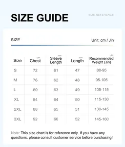 Detailed size chart for slim fit yoga long sleeve athletic gym T-shirt with measurements