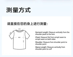 Guía sobre cómo medir la camiseta deportiva de yoga para mujer para el ajuste de la talla.
