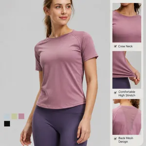 Slim fit μπλουζάκι γιόγκα με πλάτη mesh και υψηλή ελαστικότητα για γυναίκες άσκηση